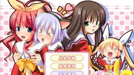 Pa·Pi·Con ～双胞胎女儿竟然是同班同学！？～