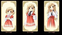 帕特里夏