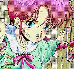 みゆき