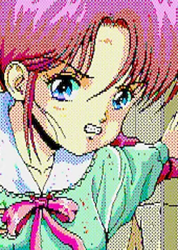 みゆき