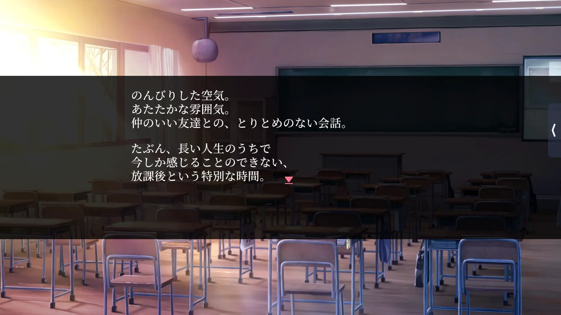 4a7252b8