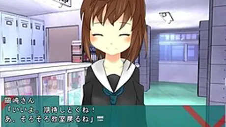 ギャルゲリバース