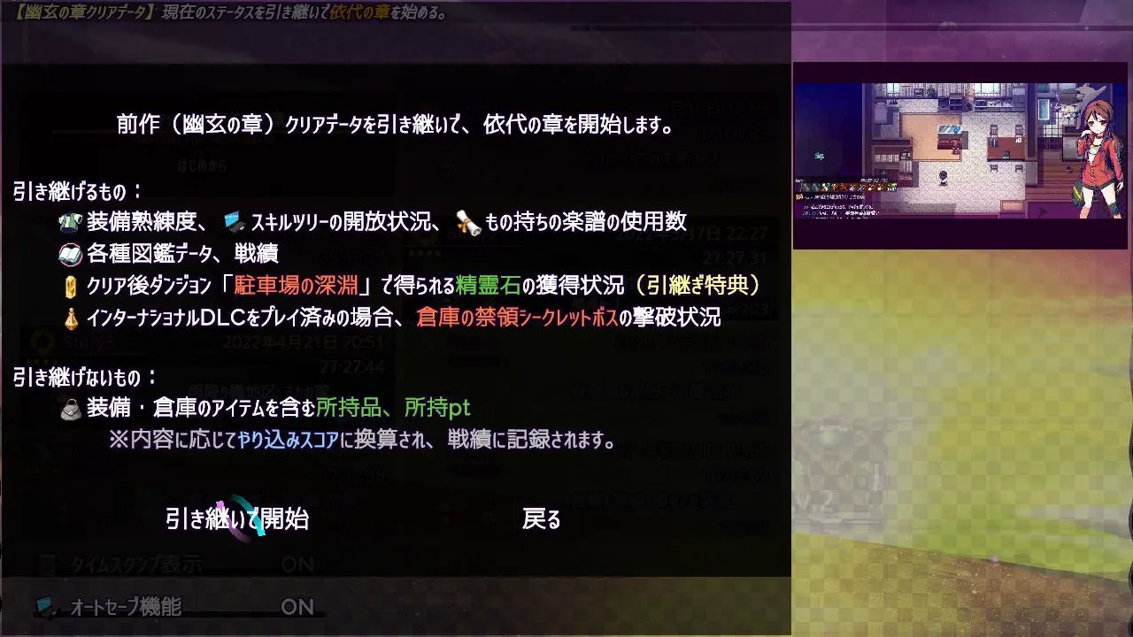 4a886fc8