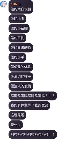 672873144.png