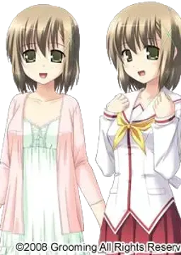若月綾