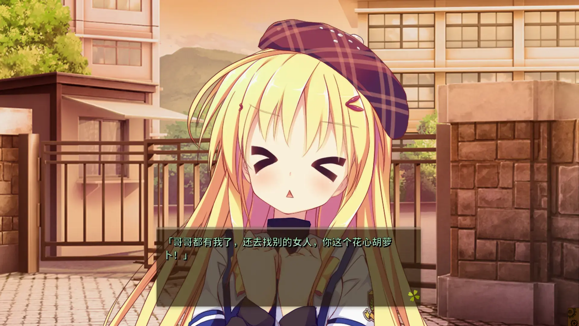 屏幕截图 2026-05-17 232338.png
