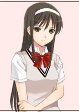 南 智恵