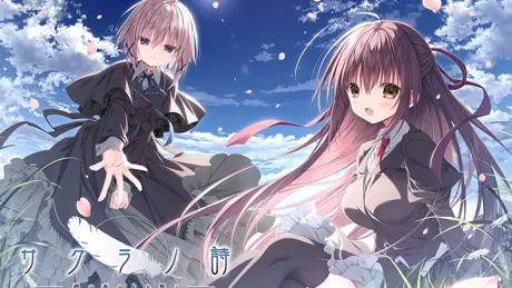 Series Banner 1