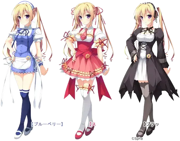 井筒 綾