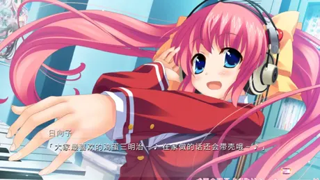 放課後☆エロゲー部　～エロゲー制作のため女の子とえっちしまくりな毎日～