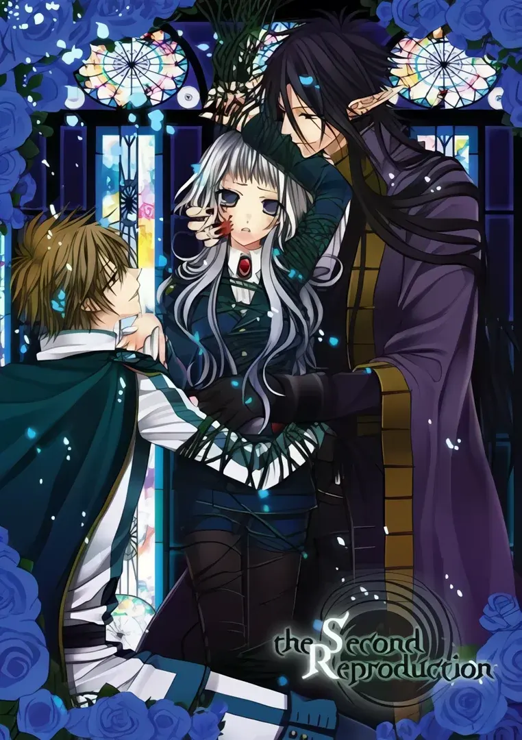 Queen of Darkness 暗黑女王外传 the Second Reproduction