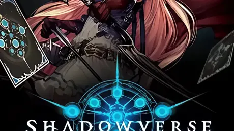 シャドウバース