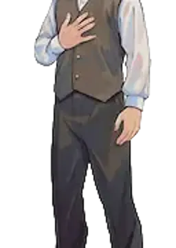 村長