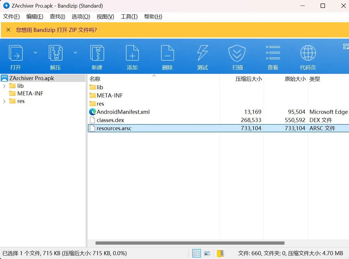永俶塔菲-1723387063141-LYK2XRP5R21TYPWpng 永俶塔菲-1723387063141-LYK2XRP5R21TYPWpng