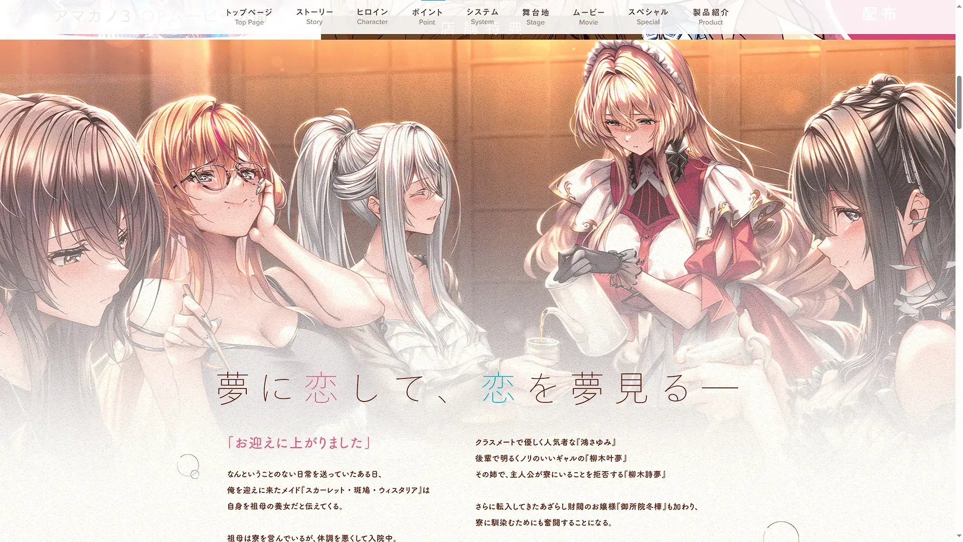 战争之马-1748490775199- 20250529 114923png