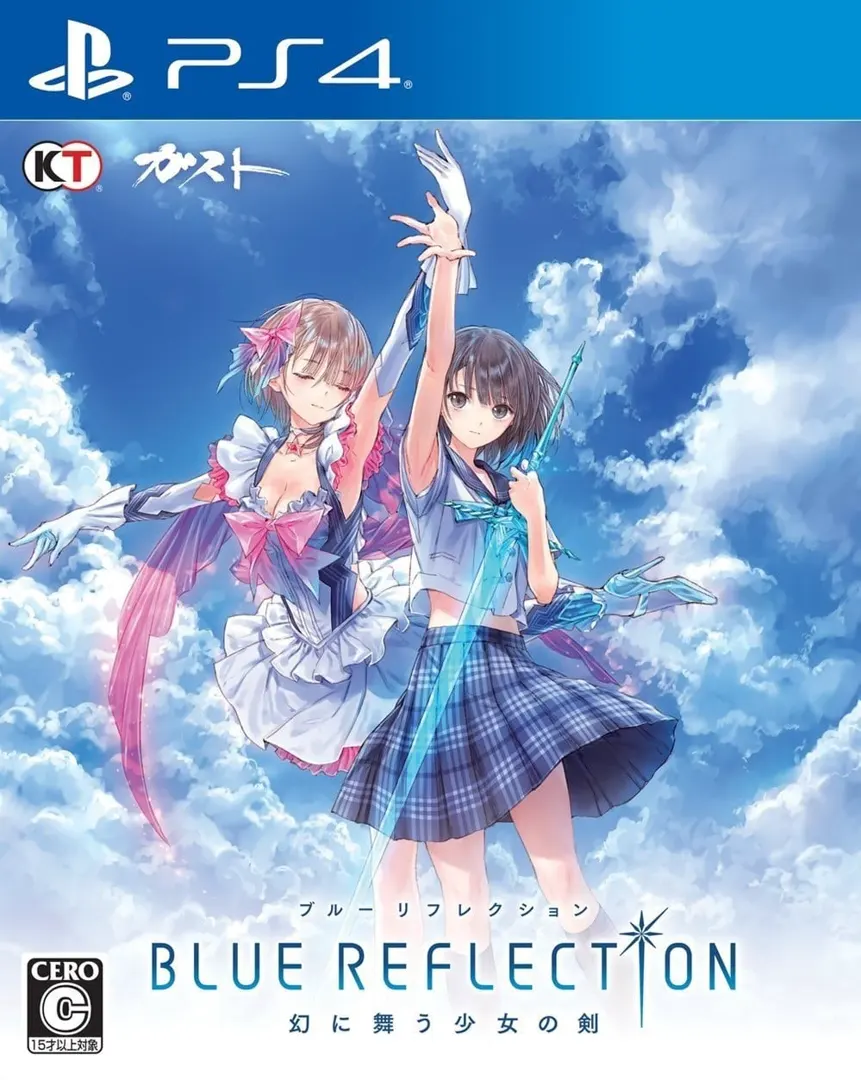 蓝色反射 在幻影中起舞的少女之剑