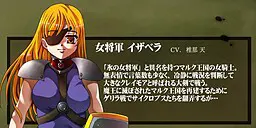 伊莎贝拉
