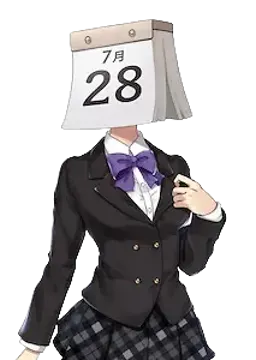 カレン