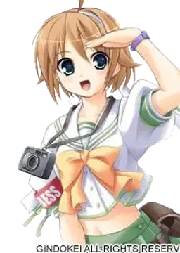 伊則 千早
