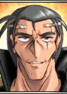 猿藤 吾郎