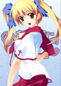 女子高生