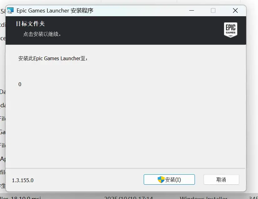 奥利给-1760865685189- 20251019 171507png