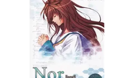 Nor