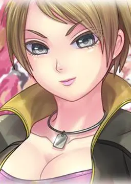 只野 妙子