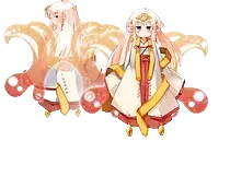 藍