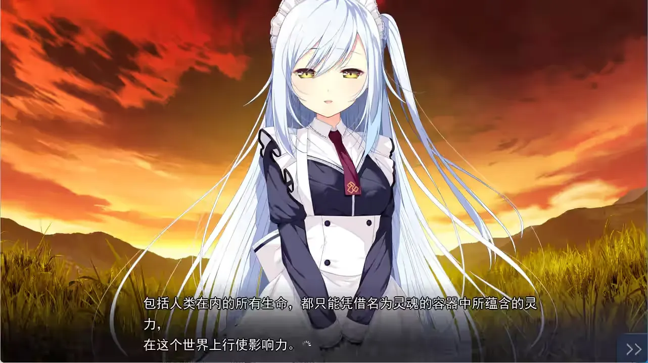 错行2.png