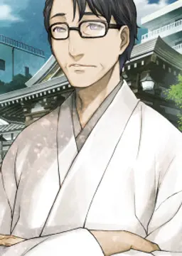 漆原 栄輔