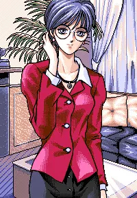 赤坂 沙絵子