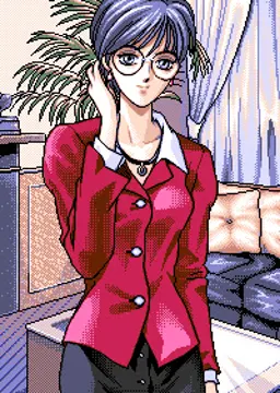 赤坂 沙絵子