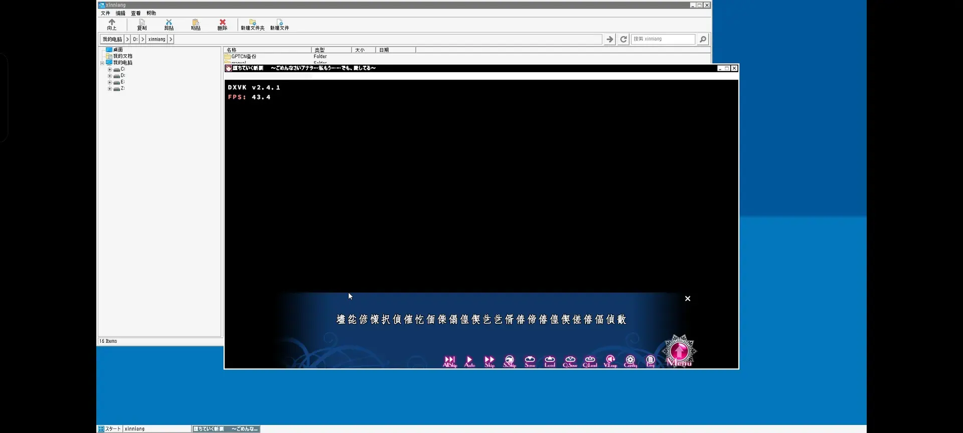 2534666760-1757407062735-Screenshot202509091620116278dfda49fa55ef159e8ceb0d984892f2jpg