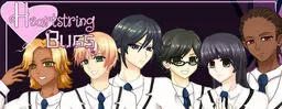 Heartstring Bugs