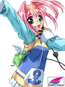 铃鸣 真美子