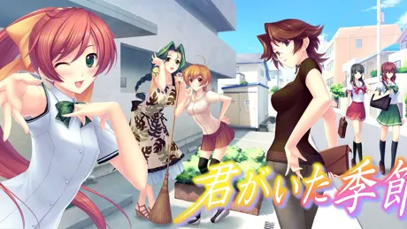 Series Banner 2