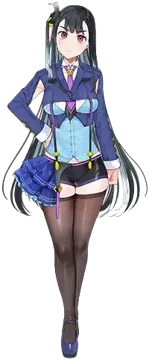 お椎