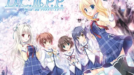 Series Banner 1