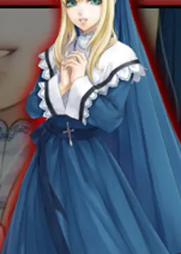 メアリ