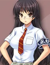 紫藤綾香