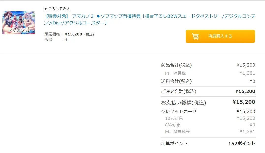 银发教主-1750054868063-E99739B67C4B5AEA108D5830D0A60BE8png