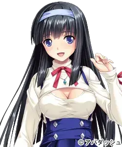 弥生