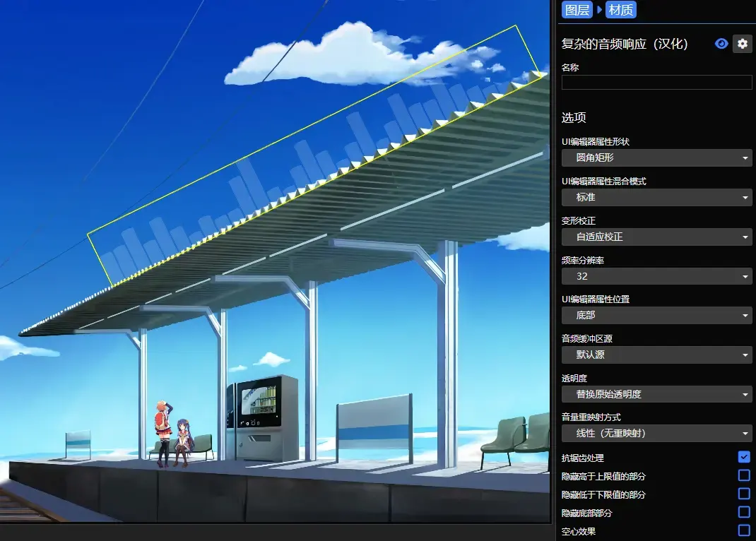 屏幕截图 2025-09-03 114321.png