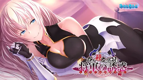 Series Banner 2