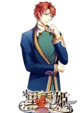 オムニア＝キャンベル