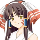 遥