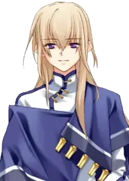 ユナン