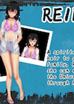 Reina