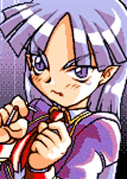 ルミラ・ディ・デュラル